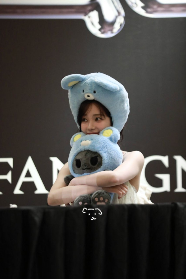 마카오 팬사인회 에스파 카리나