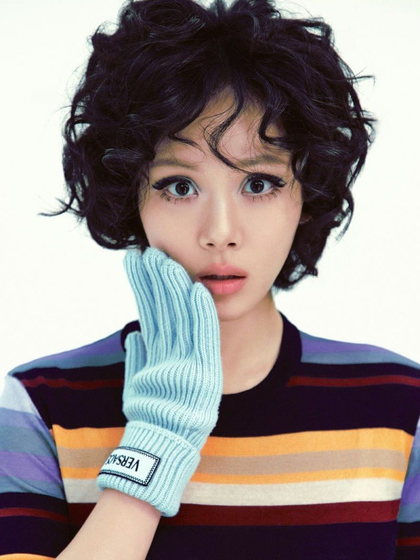 비비 (BIBI)