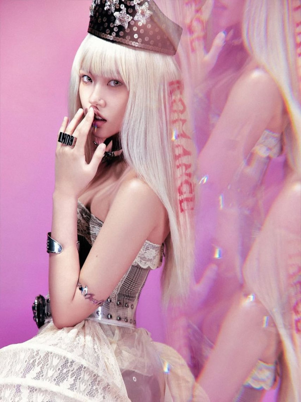 비비 (BIBI)