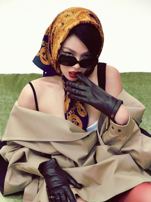 비비 (BIBI)