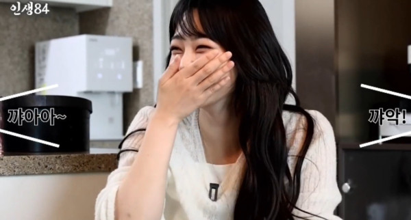 실수로 강미나한테 전화한 기안84