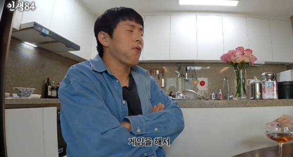 실수로 강미나한테 전화한 기안84