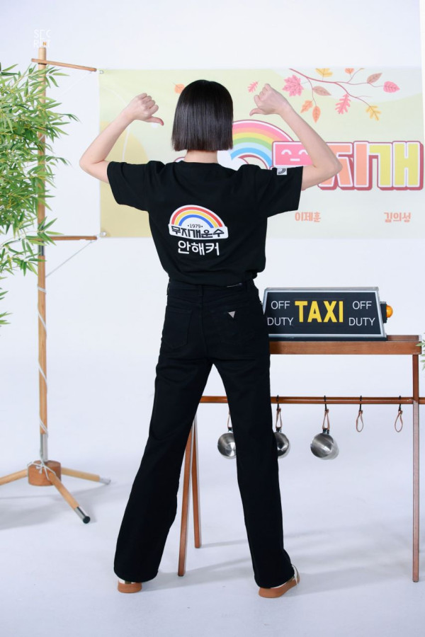 배우 표예진 컨텐츠 촬영 비하인드