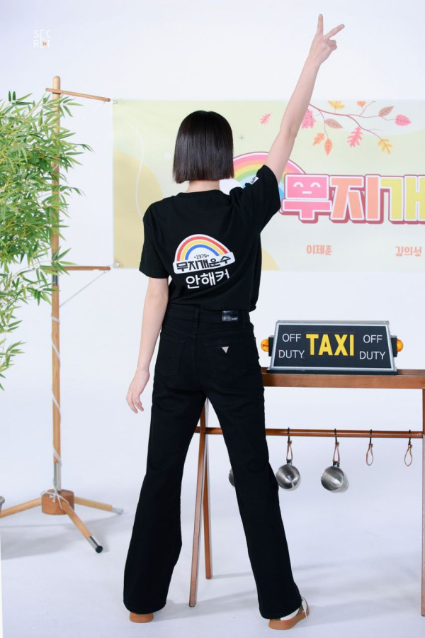 배우 표예진 컨텐츠 촬영 비하인드