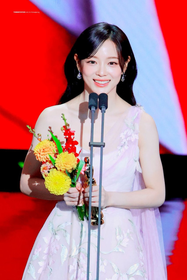 김세정 MBC 연기대상