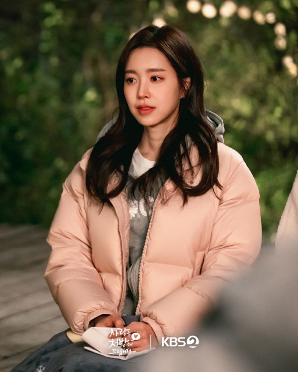 진세연 박기웅 - 사랑을 처방해 드립니다