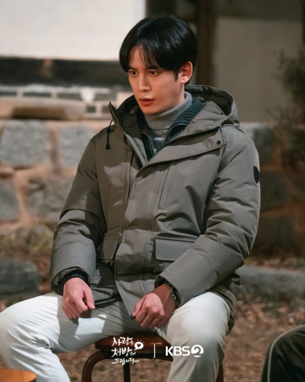 진세연 박기웅 - 사랑을 처방해 드립니다