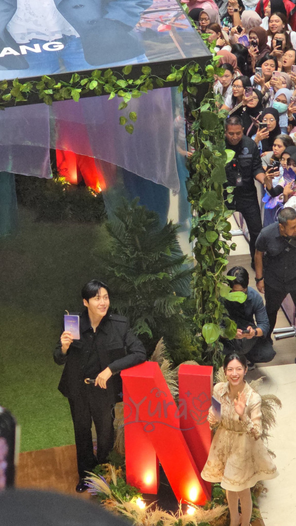 김선호 고윤정 때문에 난리난 자카르타 넷플 프로모션 현장