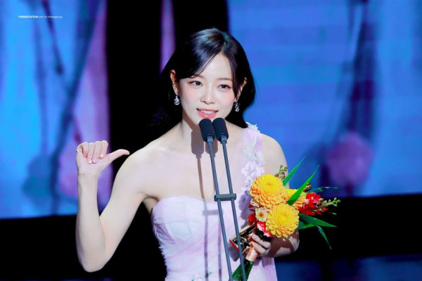 김세정 MBC 연기대상