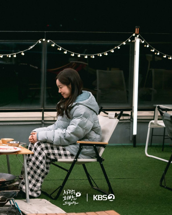 진세연 박기웅 - 사랑을 처방해 드립니다