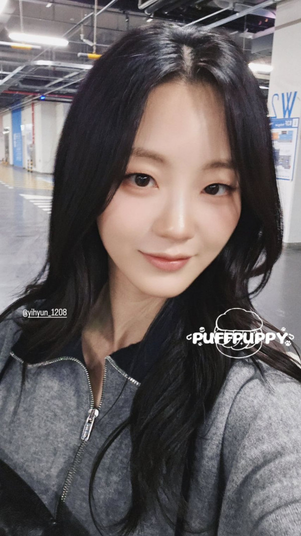 배우 조이현 셀카