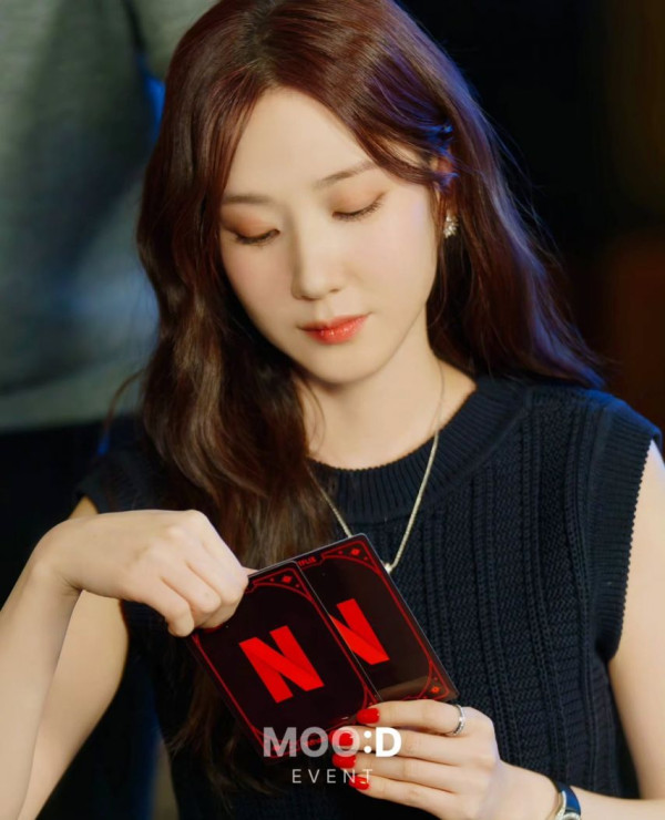 박은빈 - NETFLIX 시리즈 원더풀스