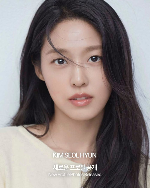 설현 New 프로필