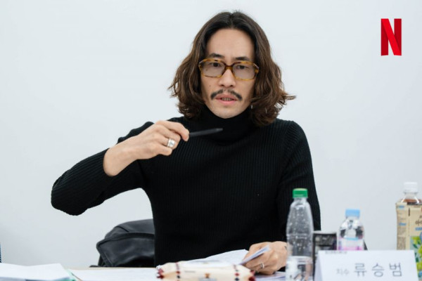 정소민 ,류승범 ,이수혁 ,류경수 - NETFLIX 시리즈 딜러