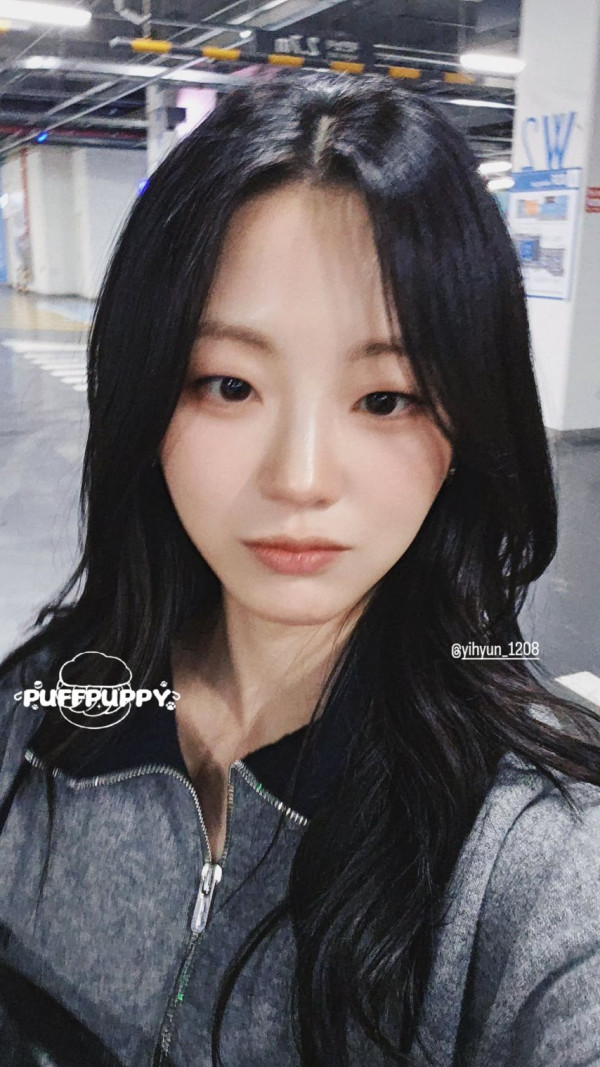 배우 조이현 셀카