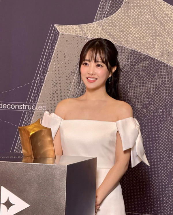 박보영 인별