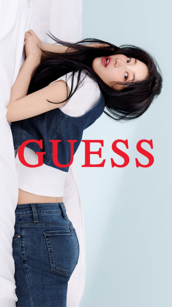 수지 GUESS