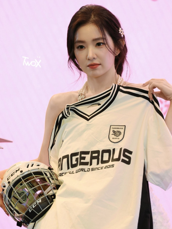 프릴 오프숄더 바니걸 아이린