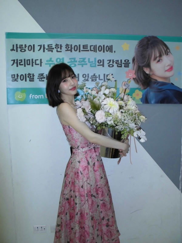 레드벨벳 조이 핑크색 꽃원피스
