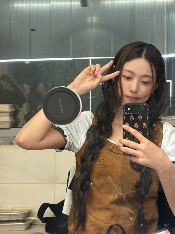 김설현 인별