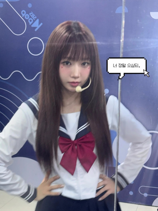 최유정 인별