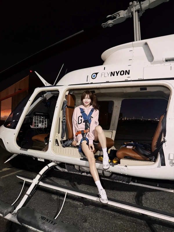 한보름 인별