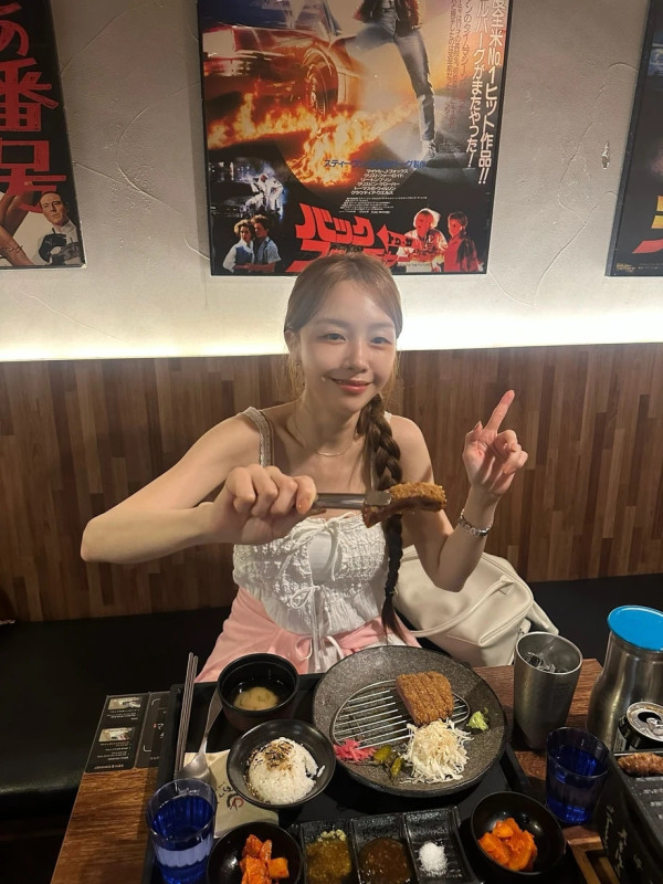 방민아 SNS