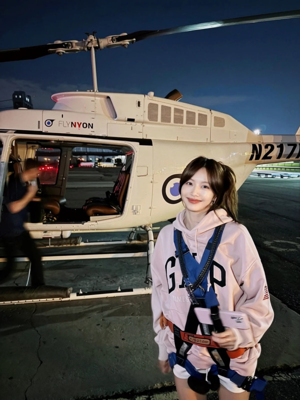 한보름 인별