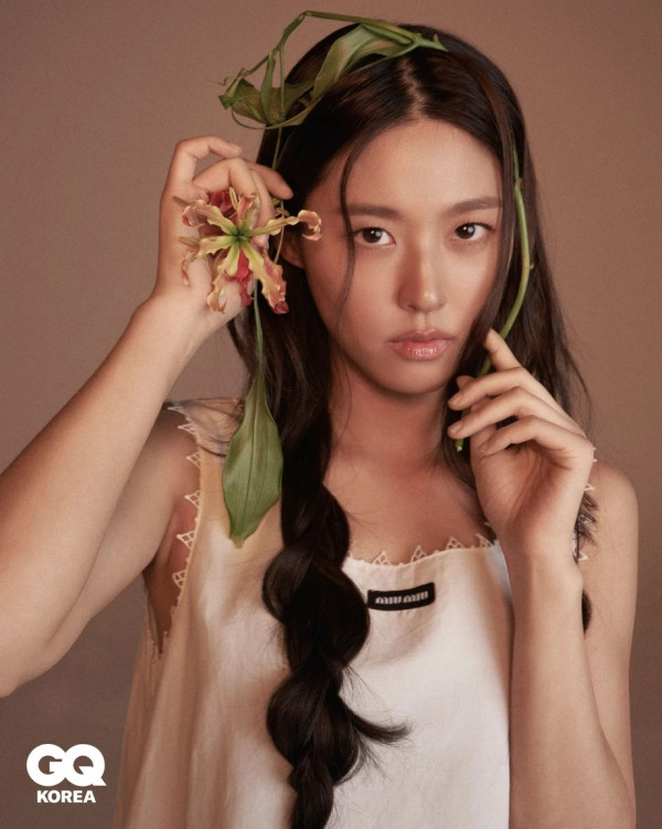 김설현 인별