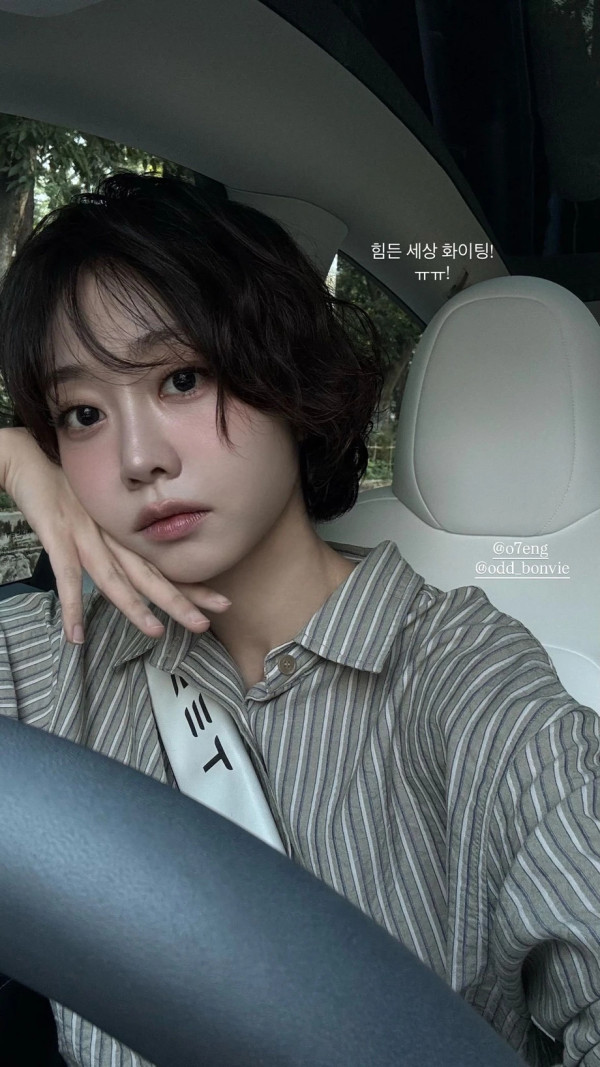 서지수 인별