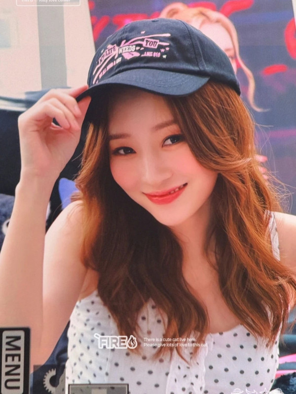 유아유 수아