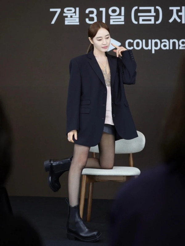 김혜수 인별