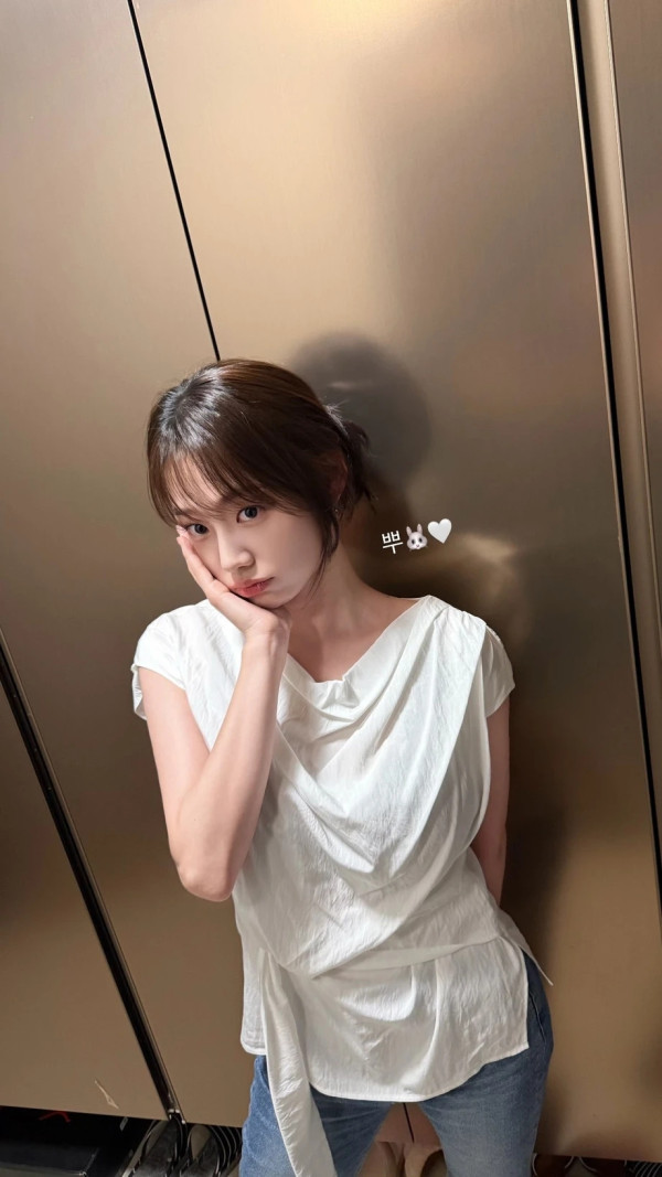 강미나 인별