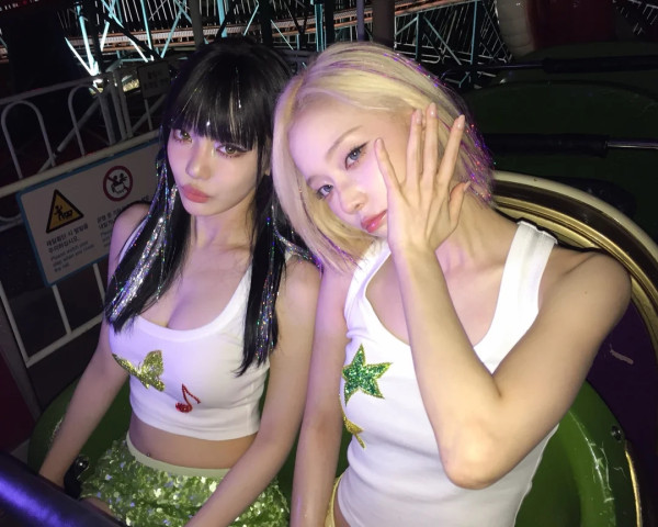 에스파 닝닝 인스타
