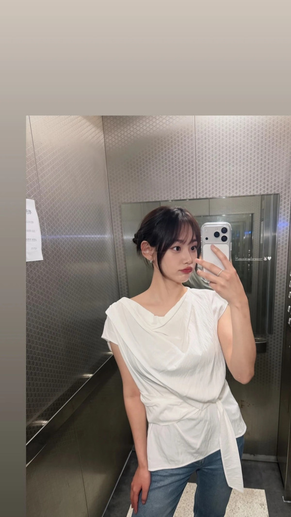 강미나 인별