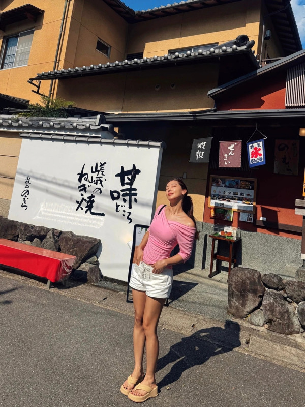 김희정 인별