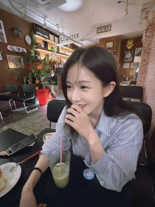 조현영 인별