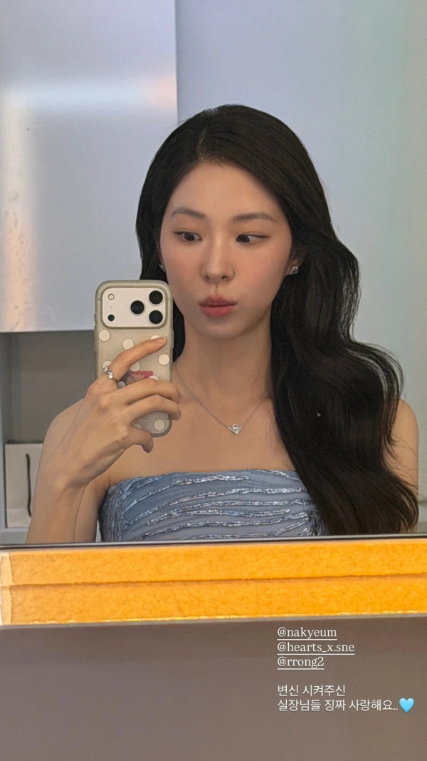 서은수