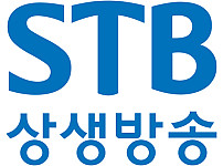 한문화 중심채널, STB상생방송