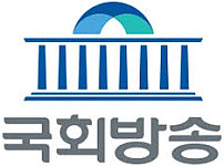 국회방송