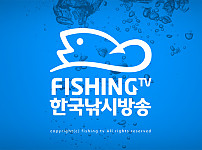 FishingTV