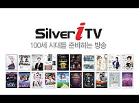 SilveriTV