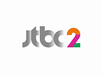 JTBC2