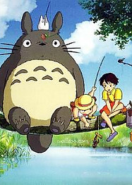 미야자키 하야오 애…