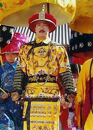 강희미복사방기(康熙…