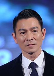 류덕화 영화(刘德华…