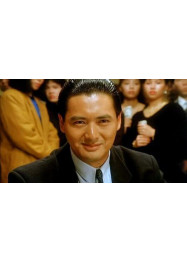 주윤발 영화(周润发…