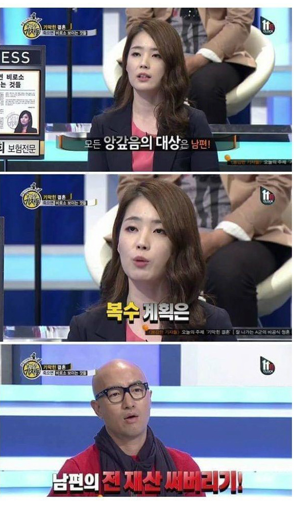 이혼한 아내가 암에 걸린걸 알고 재결합한 남편