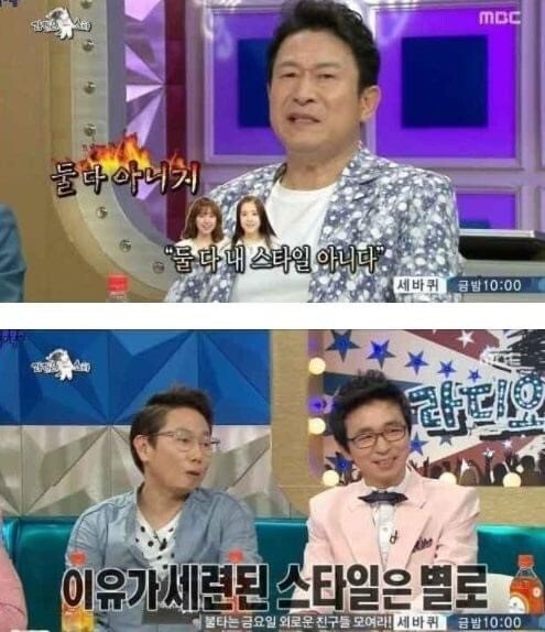 제대로 멕이는 배우 김응수