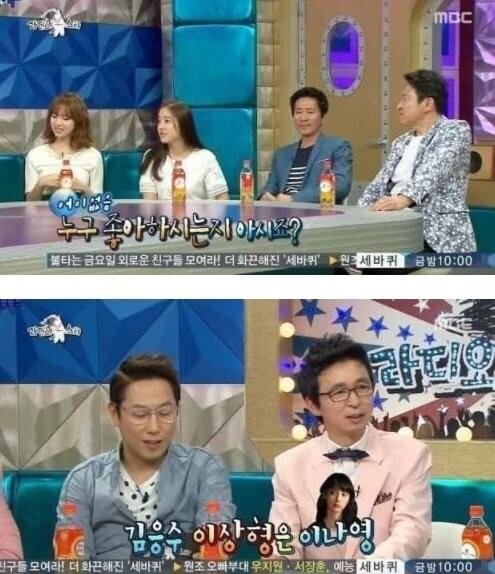 제대로 멕이는 배우 김응수